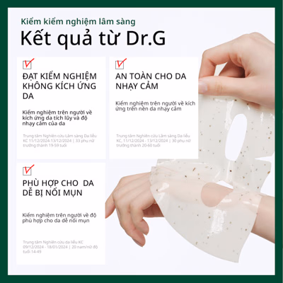 Mặt nạ làm dịu và cấp ẩm Dr.G R.E.D Blemish Hyal Cica Cooling Gel Mask