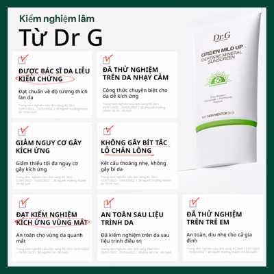 Kem chống nắng vật lý Dr.G Green Mild Up Sun+ SPF50+ PA++++ 50ml