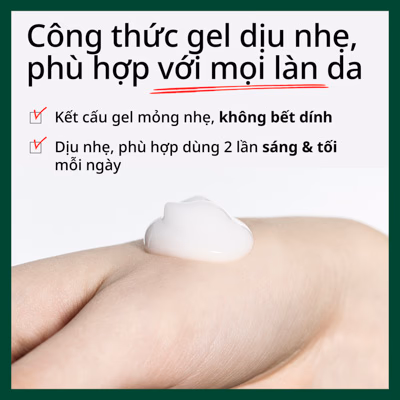 Kem dưỡng Dr.G R.E.D BLEMISH CLEAR SOOTHING CREAM 70ML
